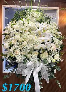 Funeral Flower - Deluxe CODE 92757
